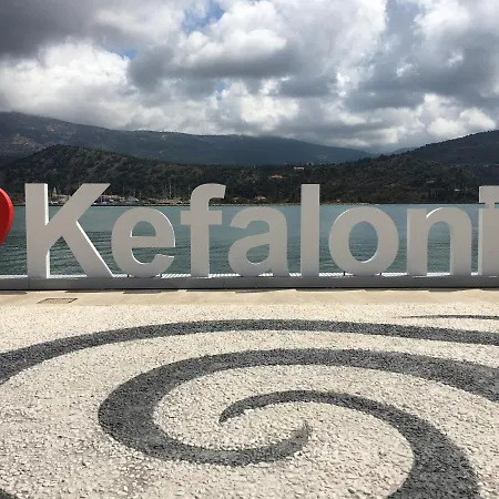 بيت للعطل Viva S Apartment Stunning Apartment In Kefalonia